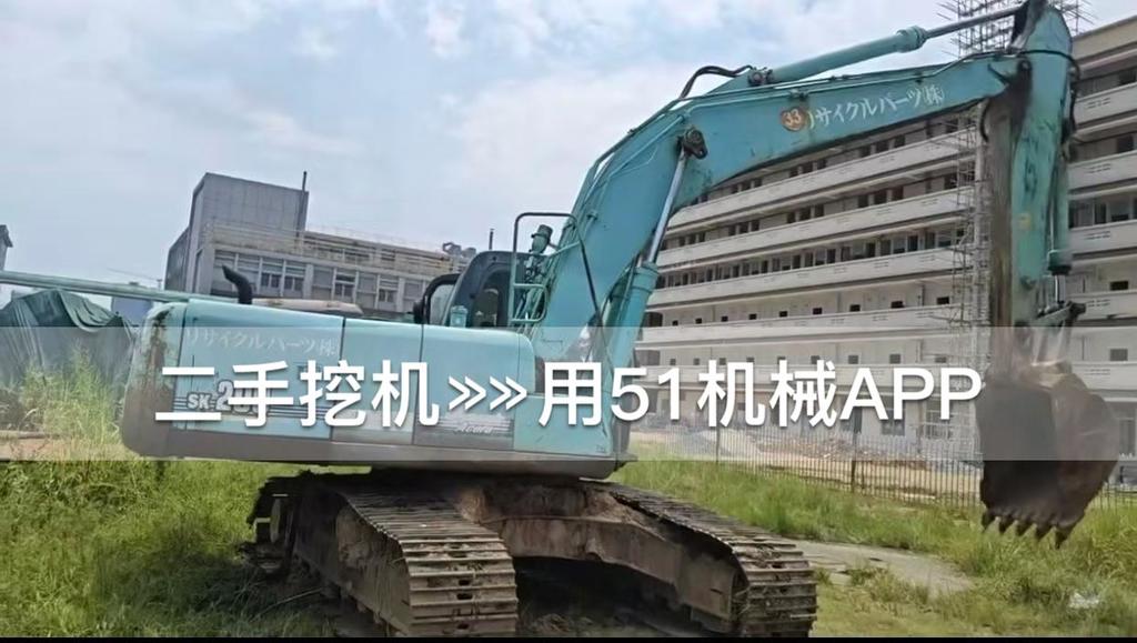 https://assets.gongji58.com/circle/2026-08-14/eyp35qs2si1786713377.png?watermark/1/image/a29kbzovL2dqZ2ovd2F0ZXJtYXJrL3dqLnBuZw/gravity/South/dx/0/dy/200/wst/2/ws/1|imageView2/0/w/1024/interlace/1